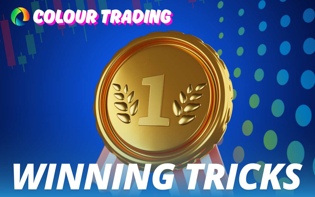 Winning techniques for color trading